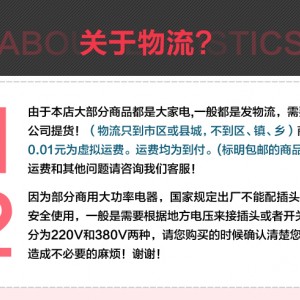 弈元消毒柜商用380升双门保洁柜食具餐具消毒柜商用餐具消毒柜