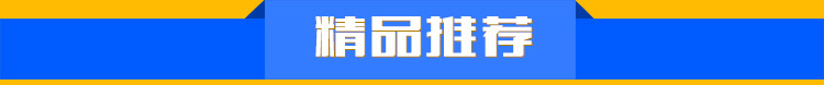 不锈钢商用筷子紫外线消毒车 低温红外线筷子消毒车 生产定制