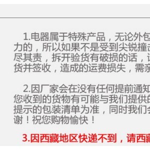 全自动筷子消毒机 商用筷子机器柜 消毒筷子盒 筷子机 包邮