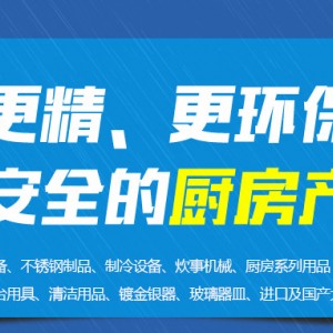 销售不锈钢筷子消毒车 商用热循环消毒柜式烘干机紫外线消毒车