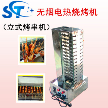 河北商用洗碗机刷碗机超声波酒店厨房咖啡店全自动洗谍洗杯机