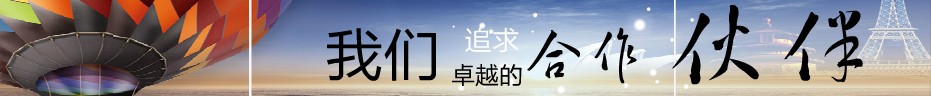 金甲商用洗碗机 AXE-301/302台式洗杯机 洗碗机 进口清洗泵洗碗机