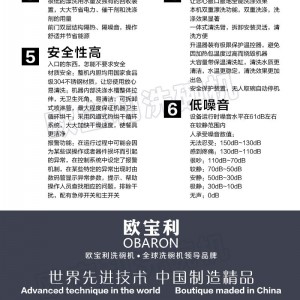 通道式洗碗机大型商用隧道式洗碗机食堂全自动洗杯机消毒洗碗