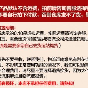 悍舒商用臭氧气泡消毒洗菜机 果蔬清洗机 商用全自动洗菜设备