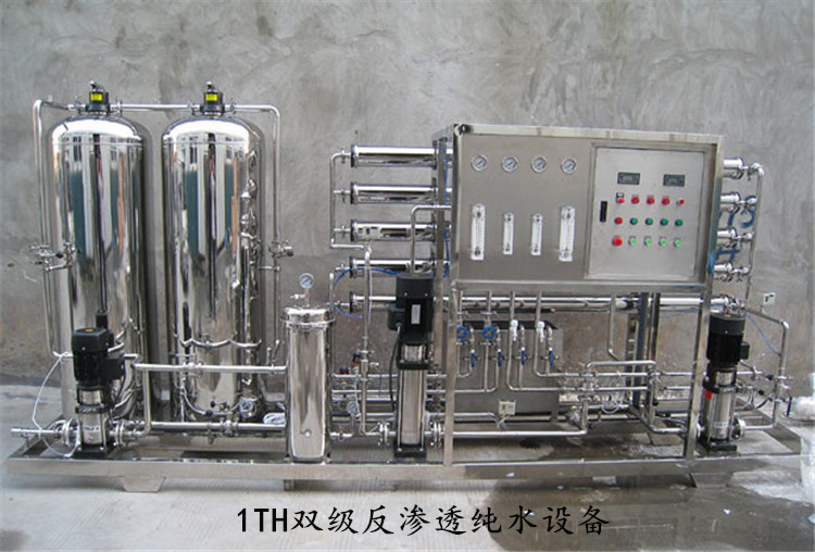 现货热卖大型商用RO膜反渗透净水器直饮水处理设备学校游泳池专用