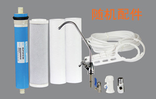 经销批发 LTR-02-E3朗泰商用净水器 双核净水器 价格优惠