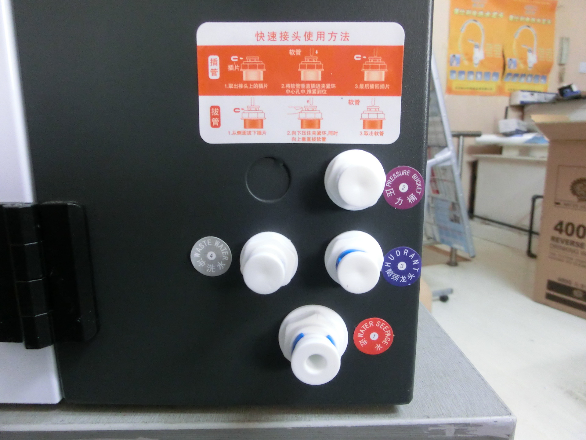 经销批发 LTR-02-E3朗泰商用净水器 双核净水器 价格优惠