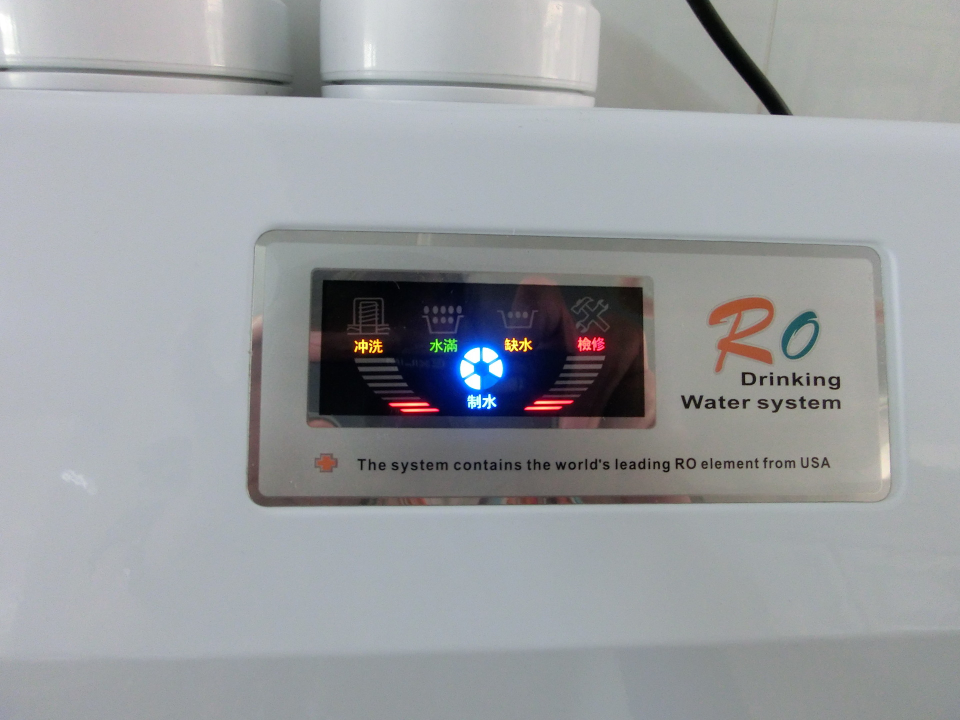 经销批发 LTR-02-E3朗泰商用净水器 双核净水器 价格优惠