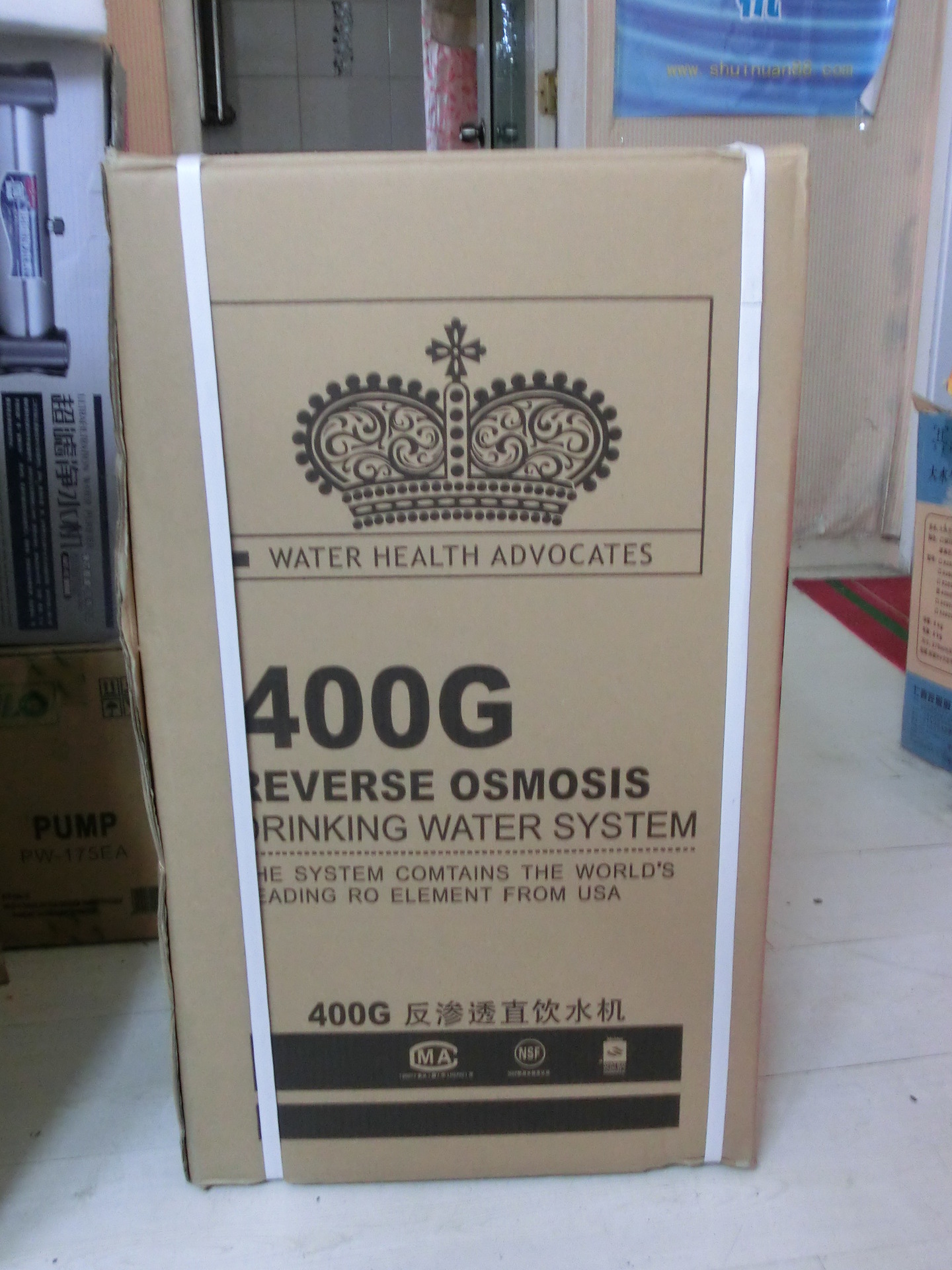 经销批发 LTR-02-E3朗泰商用净水器 双核净水器 价格优惠