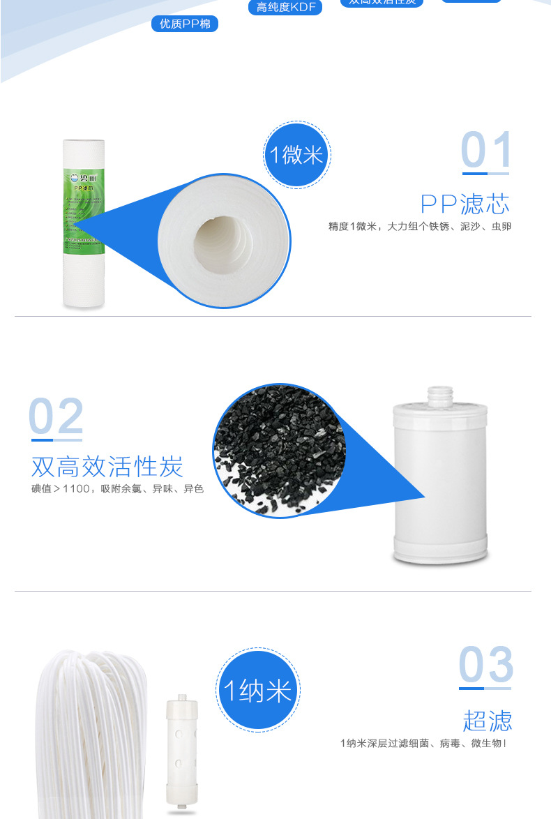 饮水机 立式商用净水设备 办公室净水机 商务净水器电开水器