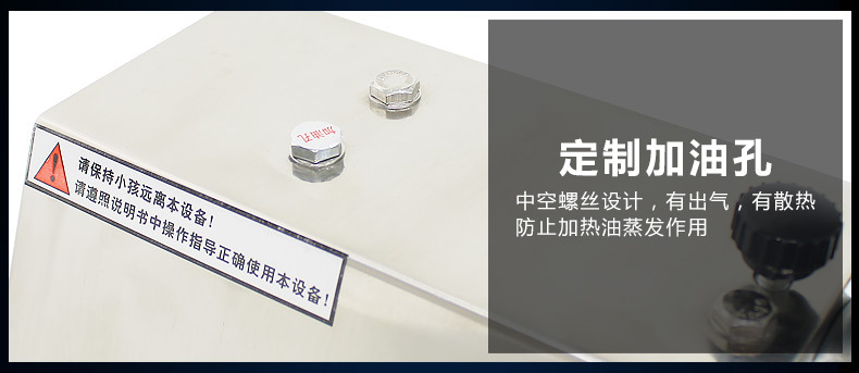 锦厨乐 商用不锈钢电动绞肉机 多功能碎鸡肉鸡脚搅肉馅机灌肠机