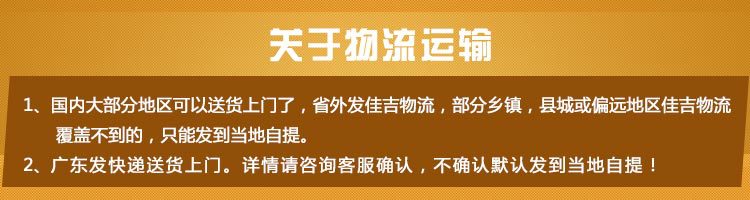 锦厨乐 商用不锈钢电动绞肉机 多功能碎鸡肉鸡脚搅肉馅机灌肠机