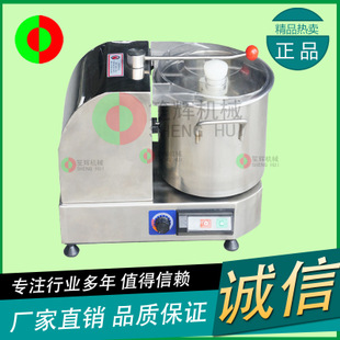 笙辉厂家直销多功能叶菜瓜果洗菜机商用臭氧杀毒气泡清洗洗菜机