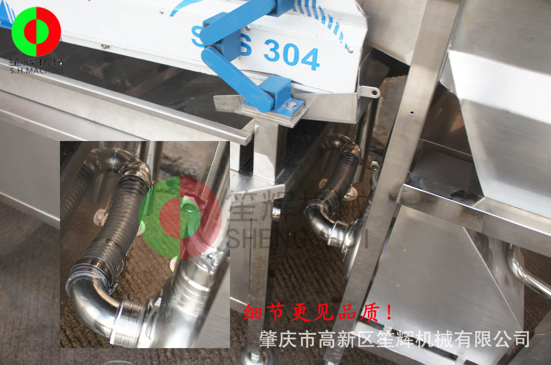 细节更见品质