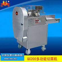 恒联TQ8普装型 台式细切机 商用食物切碎机 新款8L大型电动切碎机