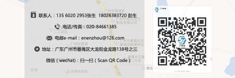 多功能切菜机商用 TQ8TQ8A创业设备 不锈钢刹菜切碎斩拌机