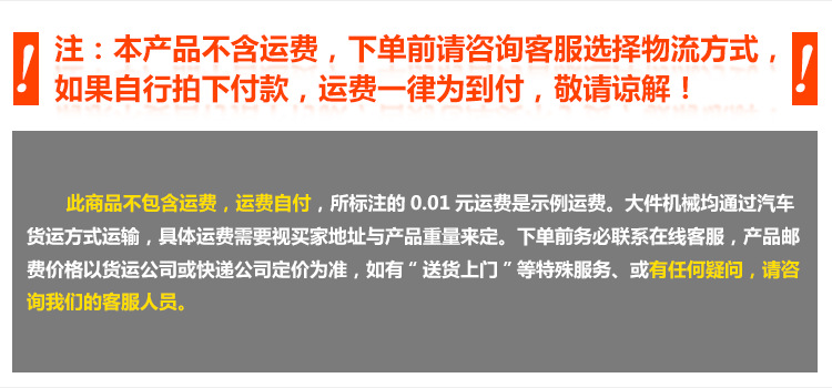 恒联MFC23 商用电动切瓜果机 酒店餐厅商用切瓜果机果蔬加工设备