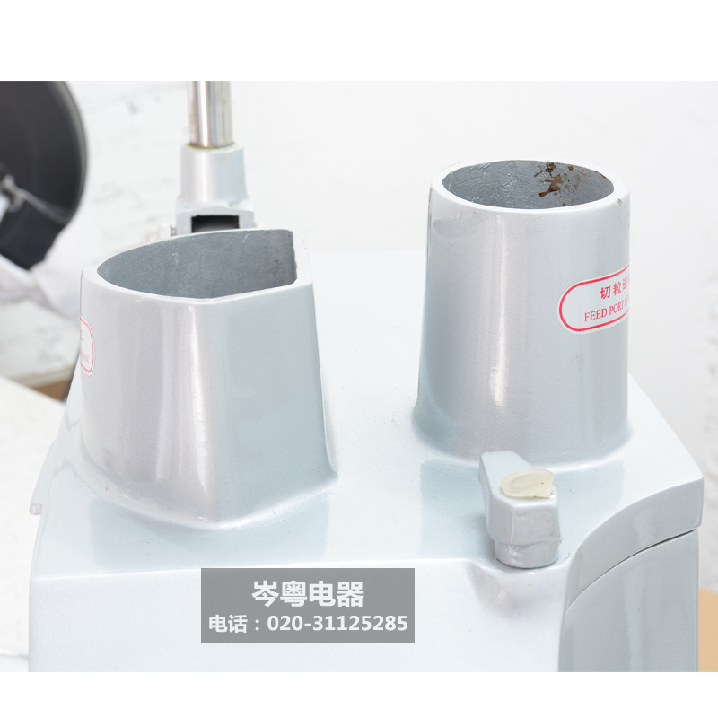 恒联TR-21商用切瓜果机 切片切丝切粒 餐厅酒店切瓜果机