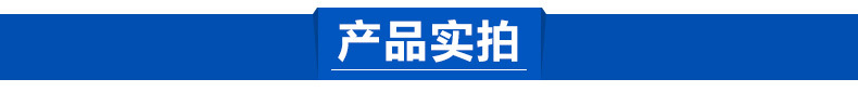 混批供应 多功能经济型切丁机 包菜竹笋切丁机 商用切丁机