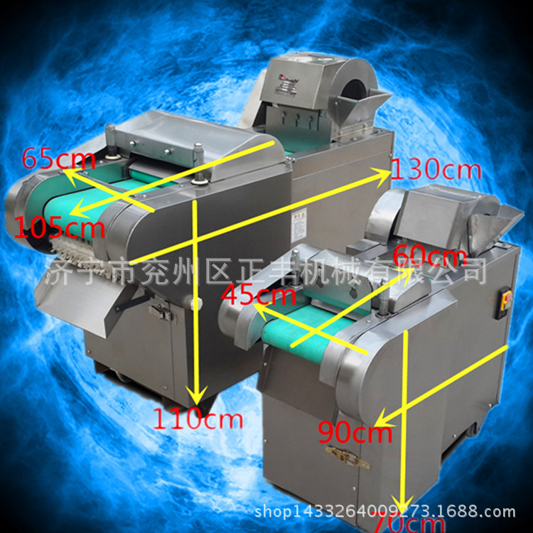 全自动商用加工蔬菜机 瓜果切丁切块机 土豆萝卜切丝机 厚薄均匀
