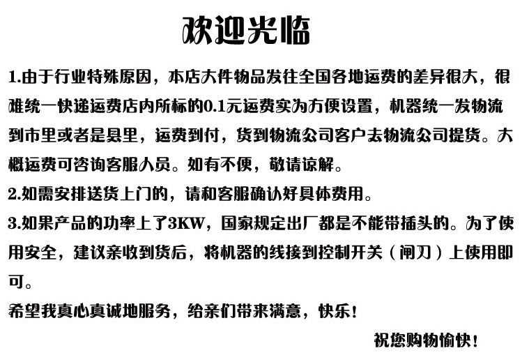 甘蔗机商用榨汁机台式不锈钢生姜（甘蔗）榨汁机压榨机厂家直销