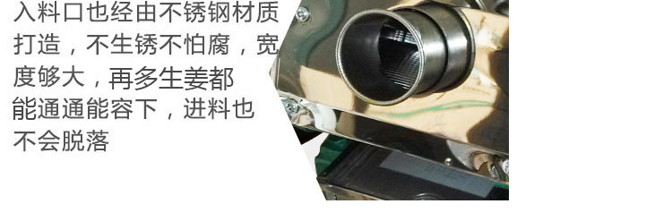 甘蔗机商用榨汁机台式不锈钢生姜（甘蔗）榨汁机压榨机厂家直销