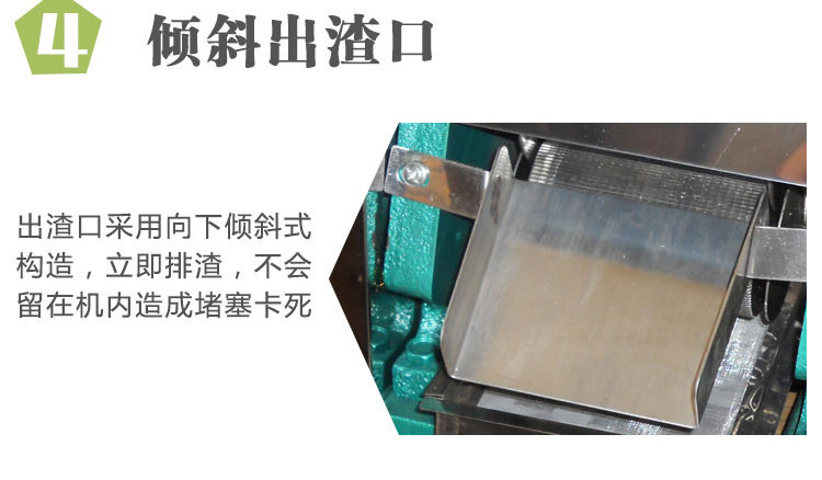 甘蔗机商用榨汁机台式不锈钢生姜（甘蔗）榨汁机压榨机厂家直销