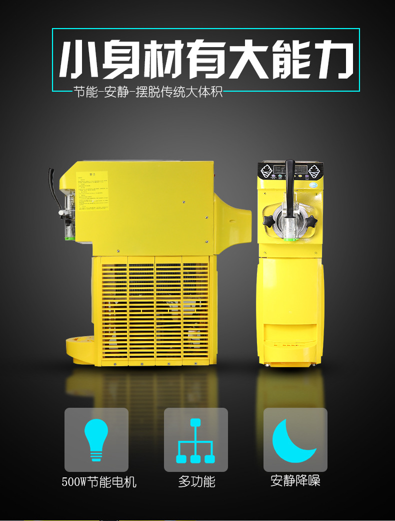 *买螺旋榨汁机到麦可酷工厂 商用水果榨汁机 小型蔬菜水果压榨机