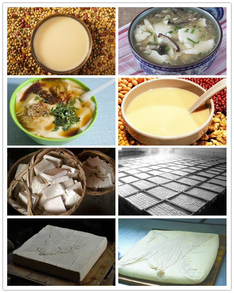 70型豆浆机 商用磨豆煮一体机大型豆腐脑制品生产豆奶燃气设备