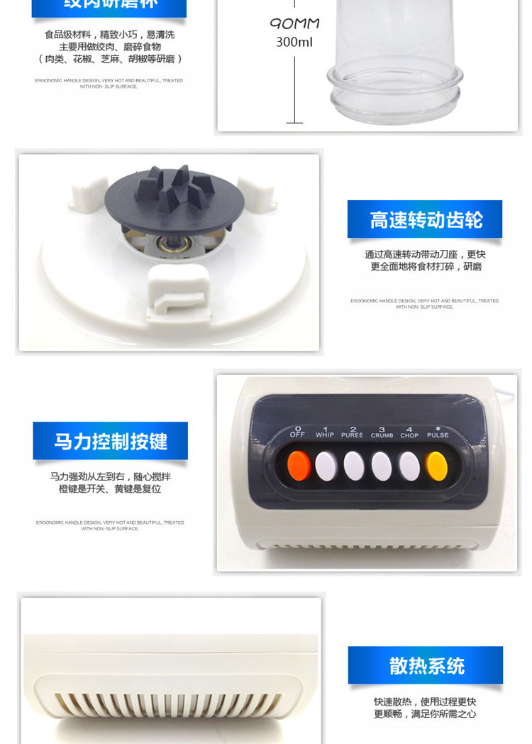 热销 爆款厂家批发 多功能 料理机 家用商用搅拌机营养果蔬果汁机