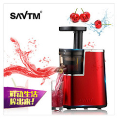 SAVTM/狮威特商用榨汁机 家用大口径搅拌原汁机 慢速多功能果汁机