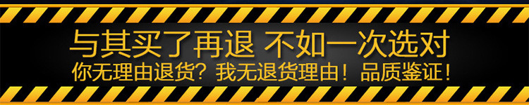 详情_11