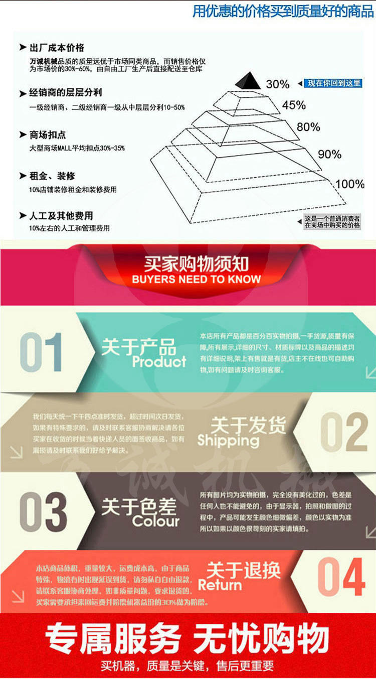 供应25公斤商用和面机静音款式不锈钢加厚型减速机超静音厂家直销