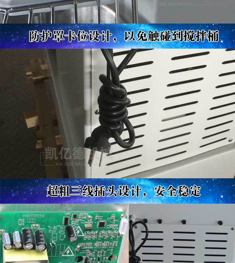 HS30面包制作设备 不锈钢双动和面机 小型商用双速和面机