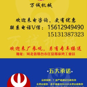 供应25公斤商用和面机静音款式不锈钢加厚型减速机超静音厂家直销