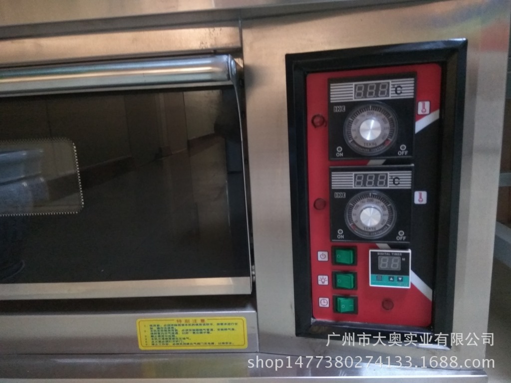 燃气蛋挞机烤箱面包机广州市大型商用一层四盘蛋糕机厂家在哪里