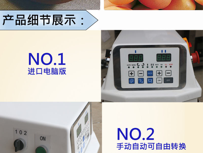 50KG厂家直销商用大型豪华高订不锈钢材质面包包子和面搅拌机