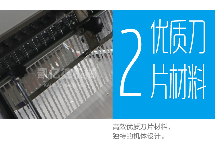 商用面包蛋糕切片机 糕点土司切片机器 食品加工房生产设备批发
