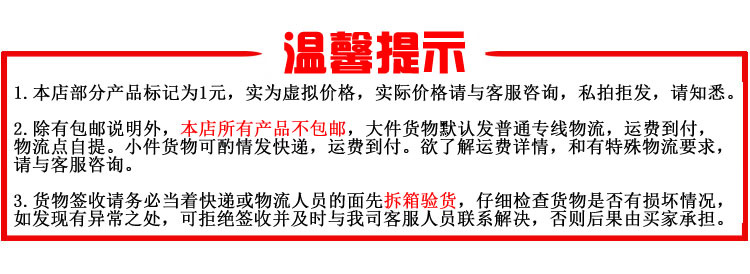 双温控BEG-820商用电热扒炉不锈钢手抓饼机器台式电热铁板烧扒炉