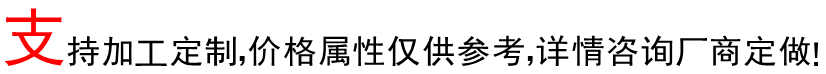 供应单板商用牛排扒炉电磁加宽加厚单钢板西餐台式不锈钢扒炉定做