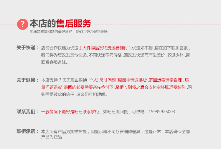 恒芝 电平扒炉EG-818商用双温控电热平扒炉铁板烧机手抓饼机器