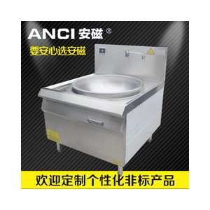 安磁铁板烧电扒炉 台式商用电磁扒炉5KW 台式牛排炉 铜锣烧机