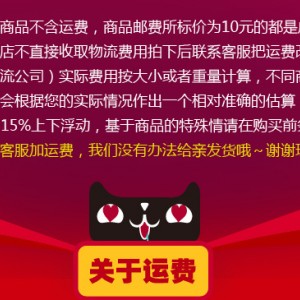 厂家直销电扒炉商用铁板烧机器手撕饼机器820扒炉铁板鱿鱼机器