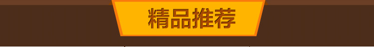 厂家直销家用商用多功能电饼铛 大型台式电饼档批发