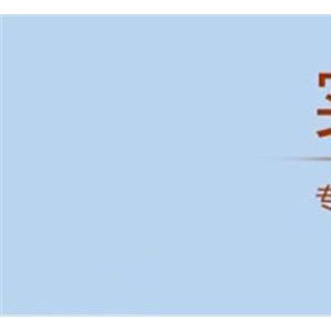 杰亿商用环保烧烤炉电无烟烧烤炉FY-Q120不锈钢加宽烤面筋烤生蚝