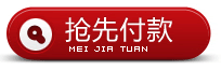 披萨烤箱 单层商用烤箱二层二盘 蛋糕面包烘培电烤箱 烤炉 烘炉