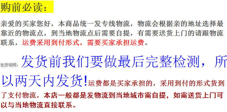 联众商用烤箱 三层蛋糕面包烘培炉设备电烤箱双层披萨烤箱