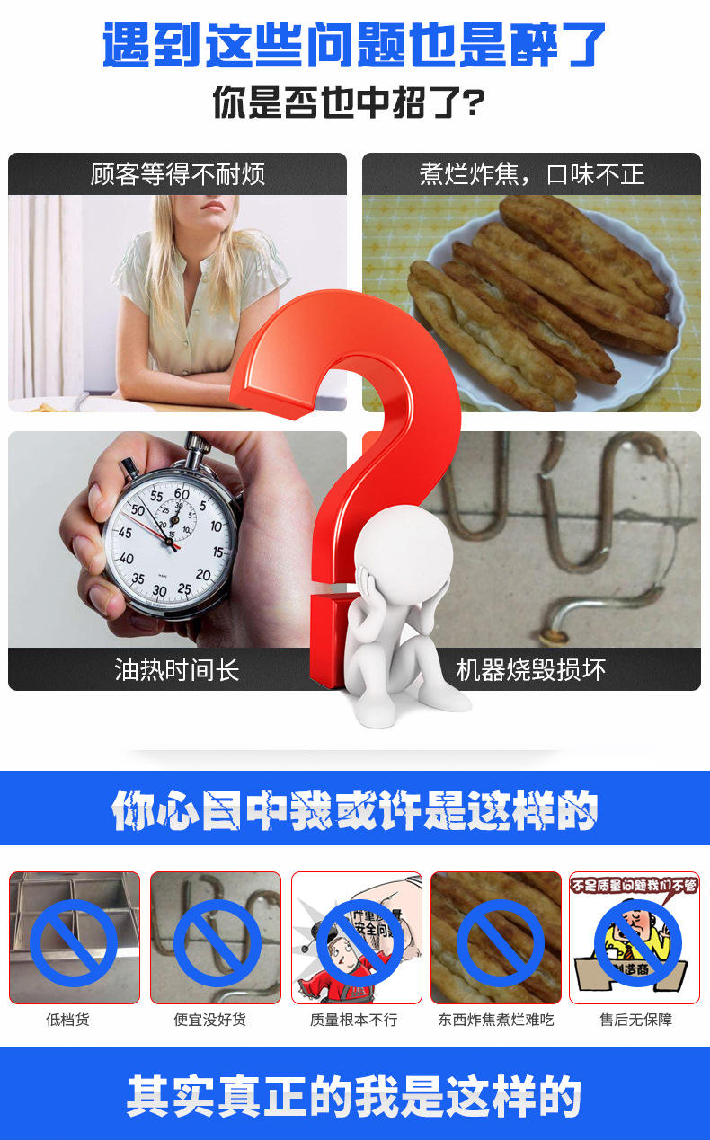 商用电热双缸双筛炸炉 电炸炉油炸锅油炸机电炸锅炸鸡排厂家直销