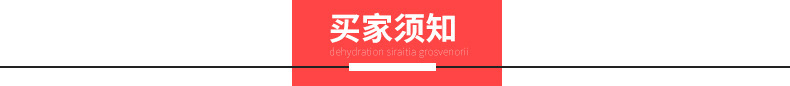 中昊78型商用电热锅电炒锅酒店饭店食堂电热煮面炉台煮面锅电炸锅