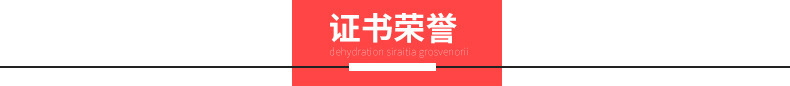 中昊78型商用电热锅电炒锅酒店饭店食堂电热煮面炉台煮面锅电炸锅